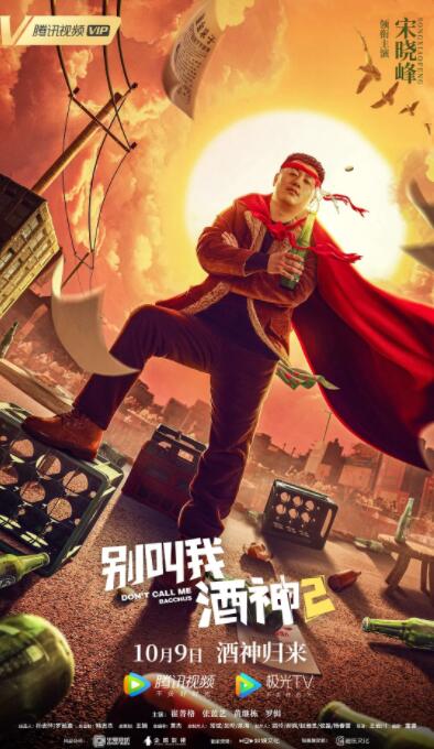 久久免费国产精品1